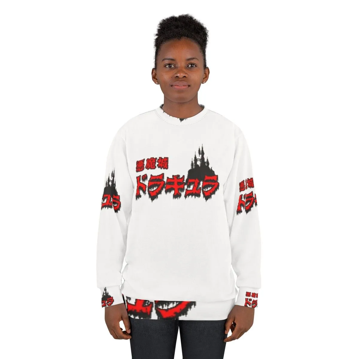 Akumajou Dracula Japanese Castlevania Sweatshirt | Retro NES Apparel
