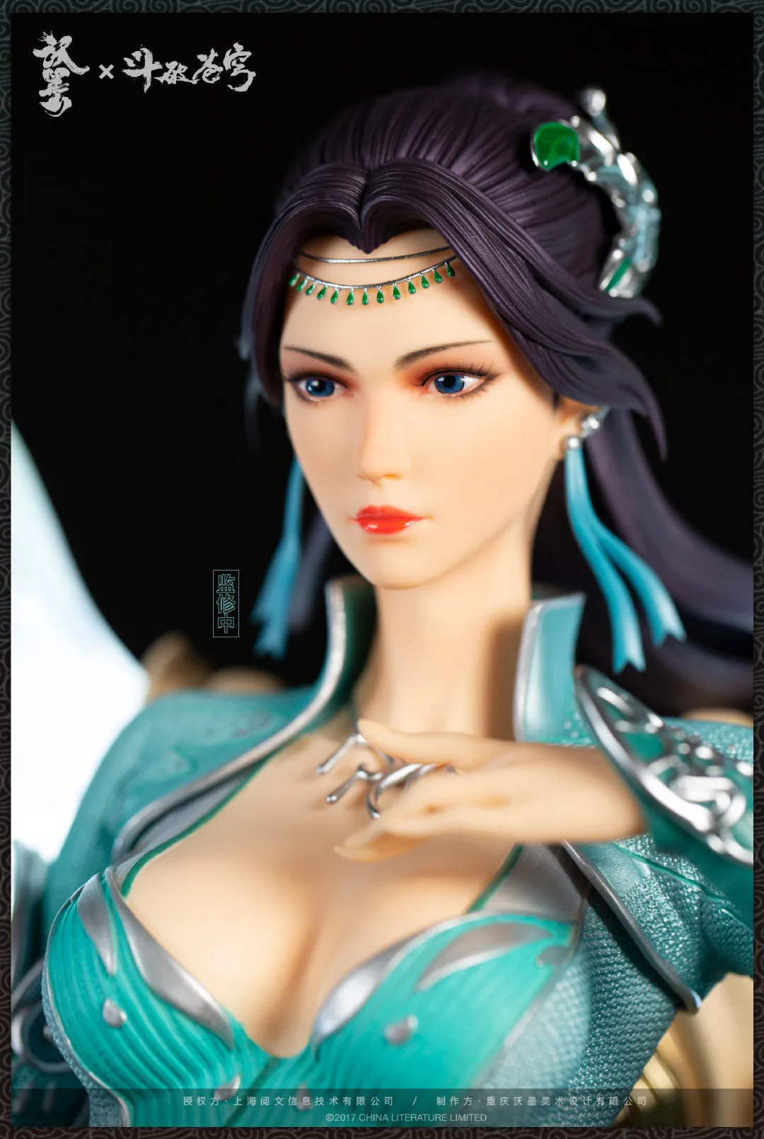 Battle Through the Heavens - Yun Yun (Exclusive Edition) 1/4 Scale Statue