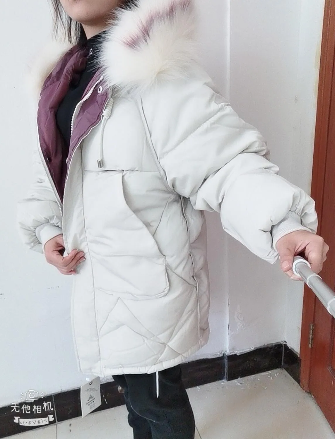 Korean Coat Classic Fur